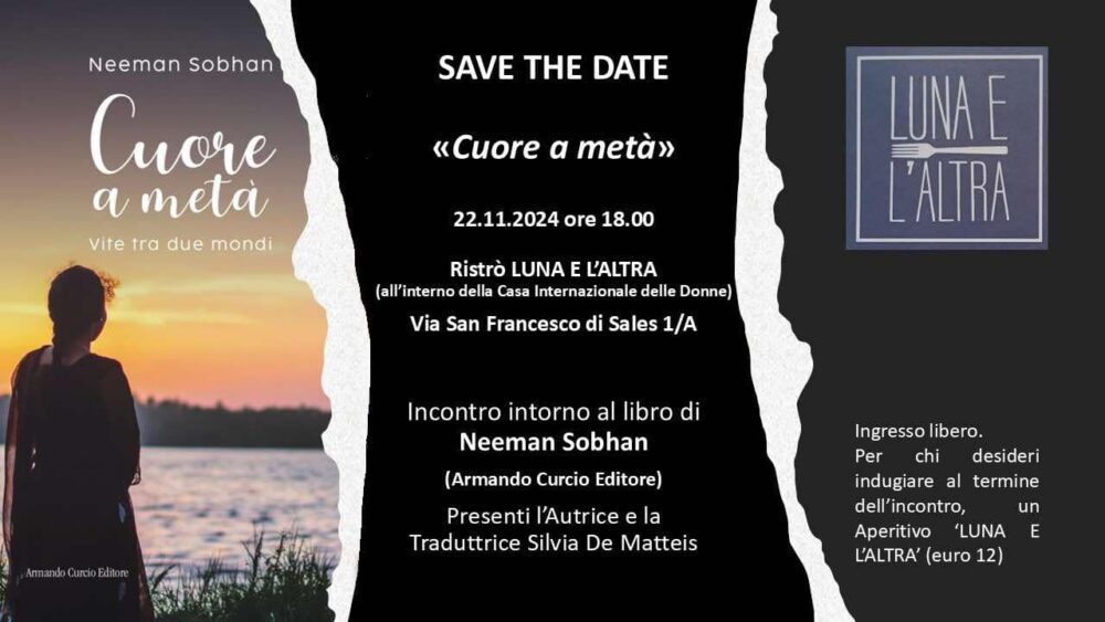 Cuore a metà incontro con l'autrice del libro Neeman Sobhan, a Roma.