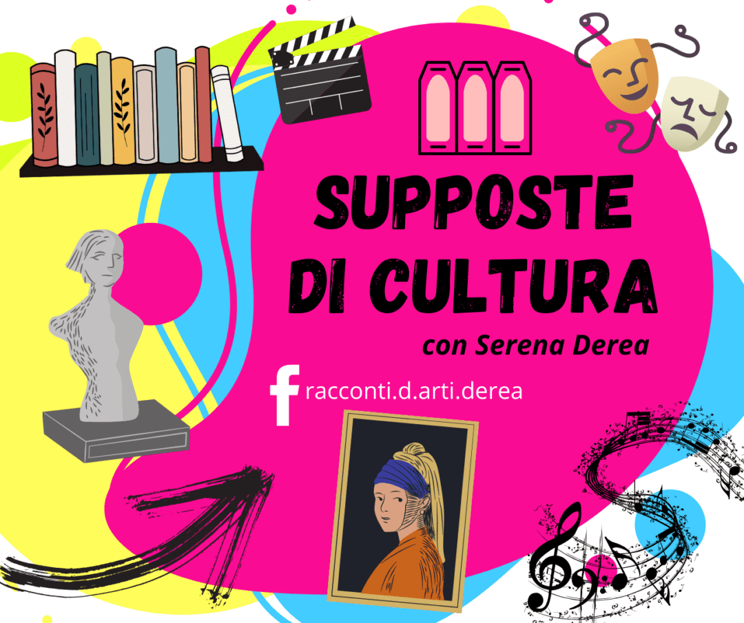 Supposte di Cultura